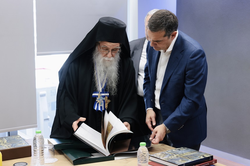  Συνάντηση του προέδρου του ΣΥΡΙΖΑ-ΠΣ, Α. Τσίπρα με τον Διοικητή του Αγίου Όρους Αθανάσιο Μαρτίνο και τον Υποδιοικητή Αρίστο Κασμίρογλου