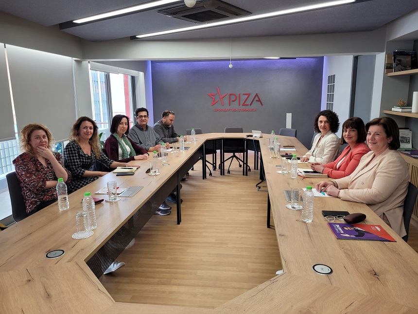 Συνάντηση Ρ. Σβίγκου, Γραμματέα της Κ.Ε. και αντιπροσωπείας του ΣΥΡΙΖΑ-ΠΣ με τον Σύλλογο εργαζομένων της Γενικής Γραμματείας Ισότητας των Φύλων και το Πανελλήνιο Σωματείο Εργαζομένων του Δικτύου Δομών της ΓΓ Ισότητας των Φύλων