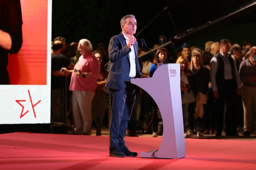 Ομιλία του Ευκλείδη Τσακαλώτου στην παρουσίαση του προγράμματος του ΣΥΡΙΖΑ Προοδευτική Συμμαχία ​«Ελλάδα 2027: Επτά βήματα για Δίκαιη Κοινωνία και Ευημερία για Όλους»