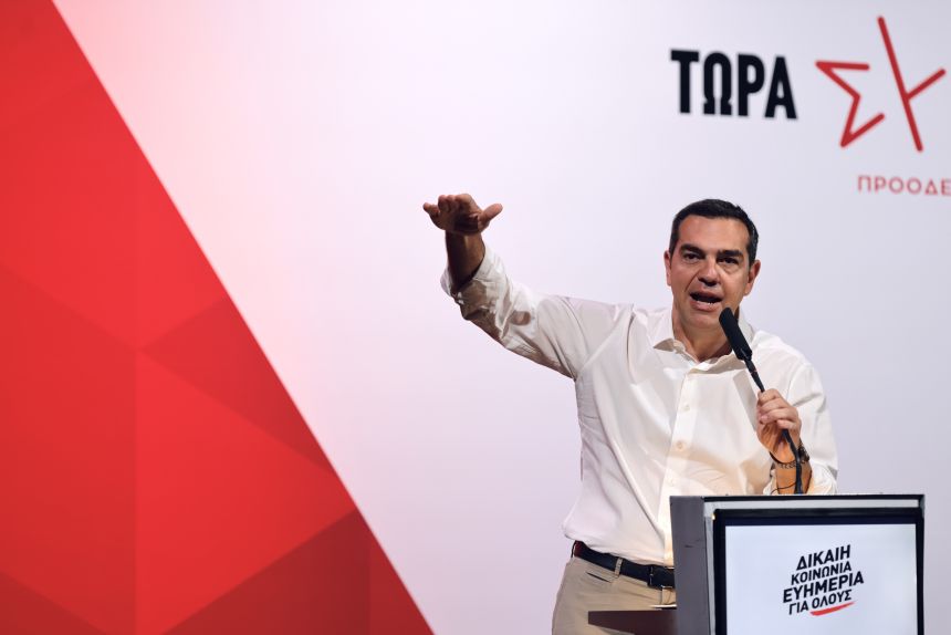 Ομιλία του Προέδρου του ΣΥΡΙΖΑ-Προοδευτική Συμμαχία σε εργαζόμενους του ιδιωτικού και δημόσιου τομέα καθώς και σε εκπροσώπους συνδικαλιστικών οργανώσεων
