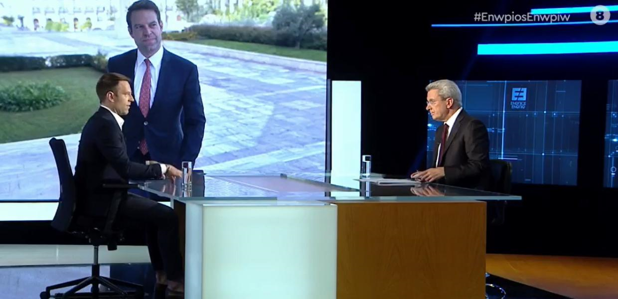 Στ. Κασσελάκης: Δε θ’ αφήσω κανέναν να τελειώσει τον ΣΥΡΙΖΑ - Ενότητα ναι, αλλά άλλο εκεχειρία κι άλλο μια γροθιά - Για να πετύχουμε, πρέπει να είμαστε μια γροθιά
