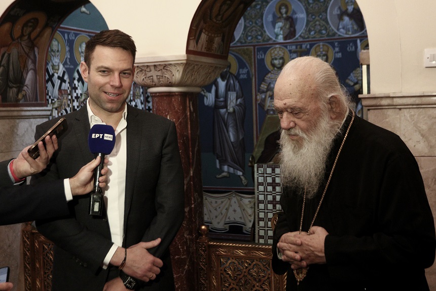 Στέφανος Κασσελάκης: Συνάντηση με τον Αρχιεπίσκοπο Ιερώνυμο - «Θέλουμε να δώσουμε φωνή στους αδύναμους»
