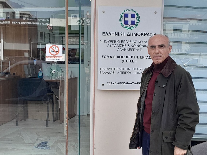 Γ. Γαβρήλος σε σειρά επισκέψεων σε ΣΕΠΕ και ΕΦΚΑ Αργολίδας: Η Κυβέρνηση Μητσοτάκη έχει αφήσει υποστελεχωμένες τις Υπηρεσίες και έχει φέρει τους εργαζόμενους στα όριά τους