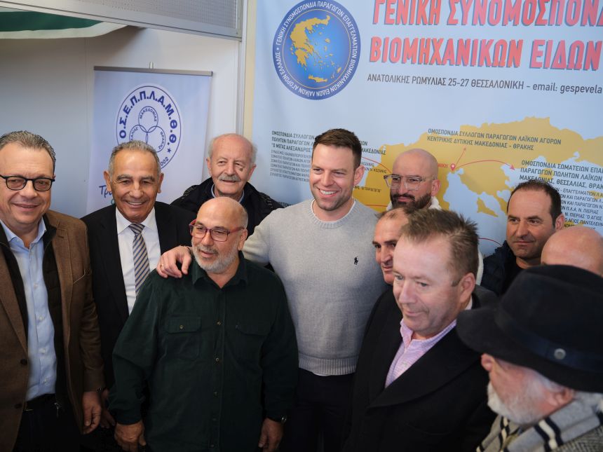 Περιοδεία του Προέδρου του ΣΥΡΙΖΑ-Προοδευτική Συμμαχία στα περίπτερα της Agrotica
