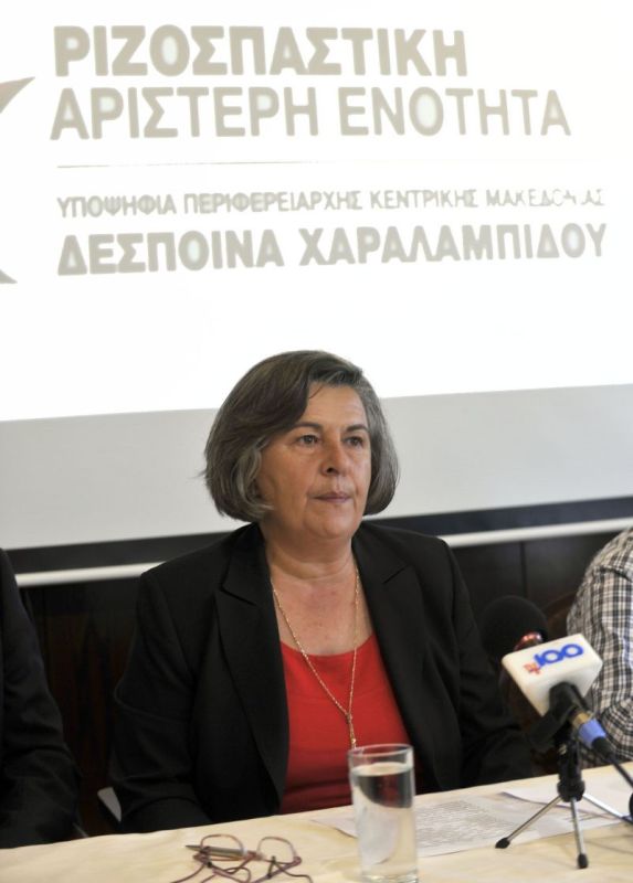 Δήλωση της υποψήφιας Περιφερειάρχη Κεντρικής  Μακεδονίας Δέσποινας Χαραλαμπίδου για την πώληση του 67% του ΟΛΘ από το ΤΑΙΠΕΔ