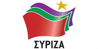 SYRIZA - THE THESSALONIKI PROGRAMME