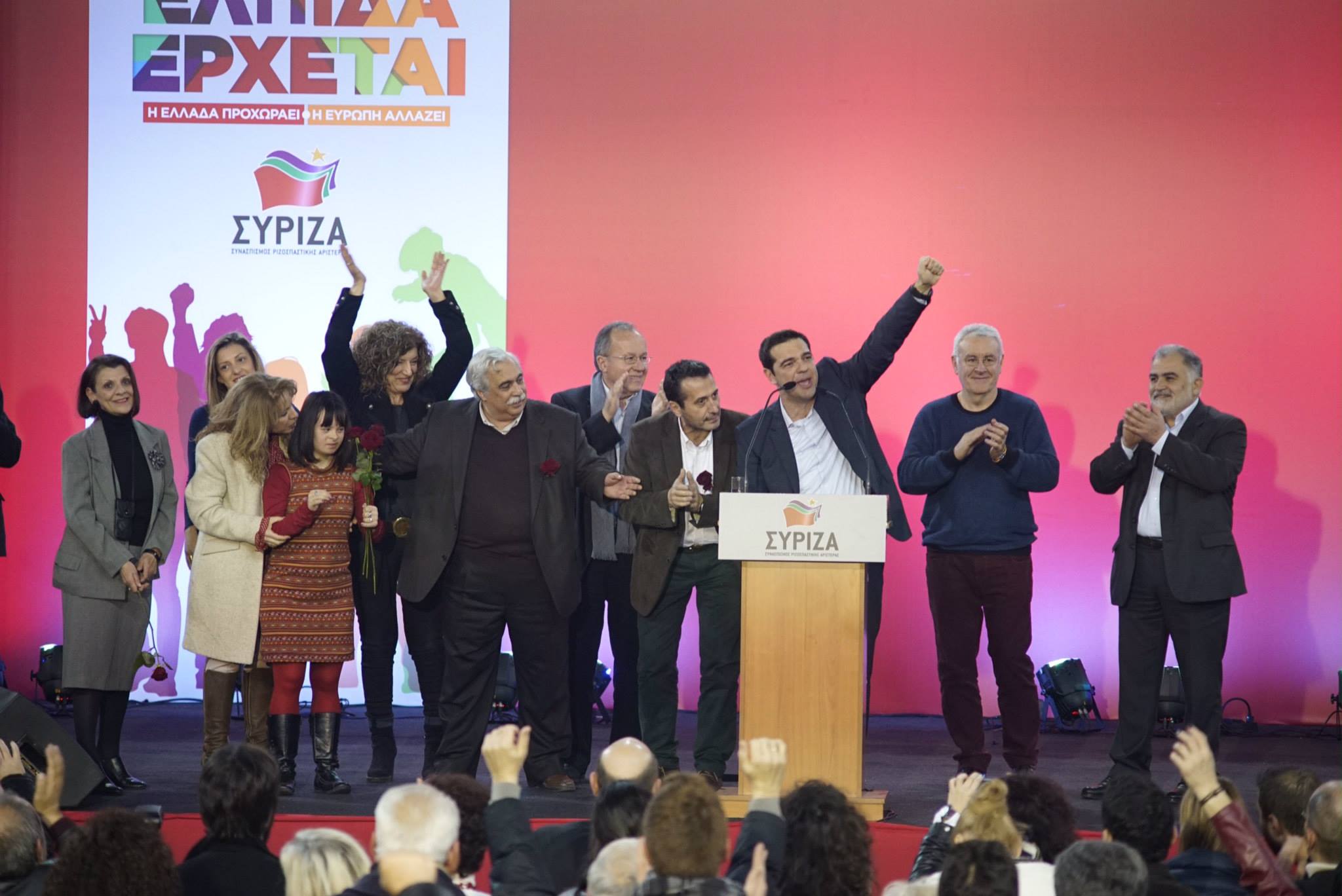 ΣΥΡΙΖΑ Αχαΐας: Πρωτοφανής συγκέντρωση του ΣΥΡΙΖΑ στην Πάτρα με ομιλητή τον Αλέξη Τσίπρα
