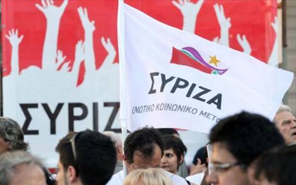 ΣΥΡΙΖΑ: Δίνουμε δυναμική απάντηση στις πιέσεις της εργοδοσίας και τους εκβιασμούς των δανειστών