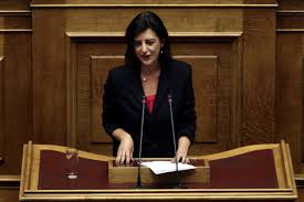 Παρέμβαση - Απάντηση της Φ. Βάκη στη Βουλή για το βίντεο του ΣΥΡΙΖΑ