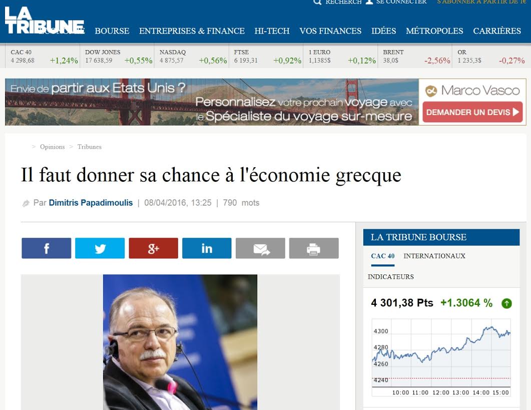 Άρθρο Δημ Παπαδημούλη στη La Tribune: Η ελληνική οικονομία θα γυρίσει σελίδα