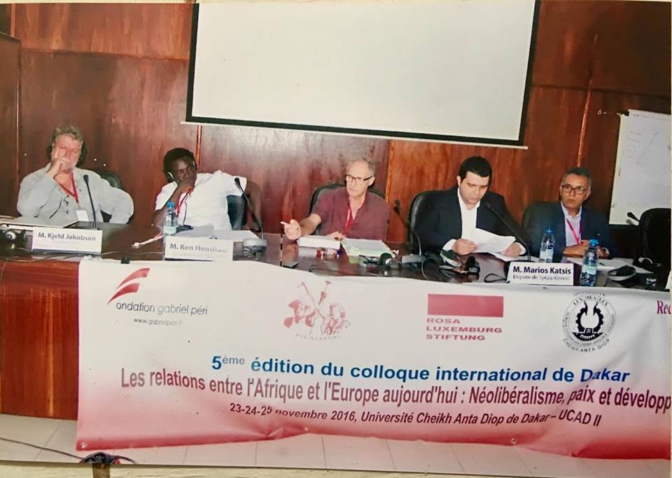 Ο Μάριος Κάτσης σε συνέδριο στη Σενεγάλη με θέμα «Οι σχέσεις Αφρικής-Ευρώπης σήμερα: Νεοφιλελευθερισμός ειρήνη και ανάπτυξη»