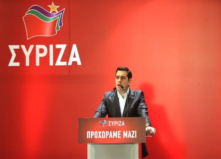 Αλ. Τσίπρας: Θα βγάλουμε τη χώρα και την κοινωνία από την κρίση και θα σχεδιάσουμε τη μεταμνημονιακή Ελλάδα 