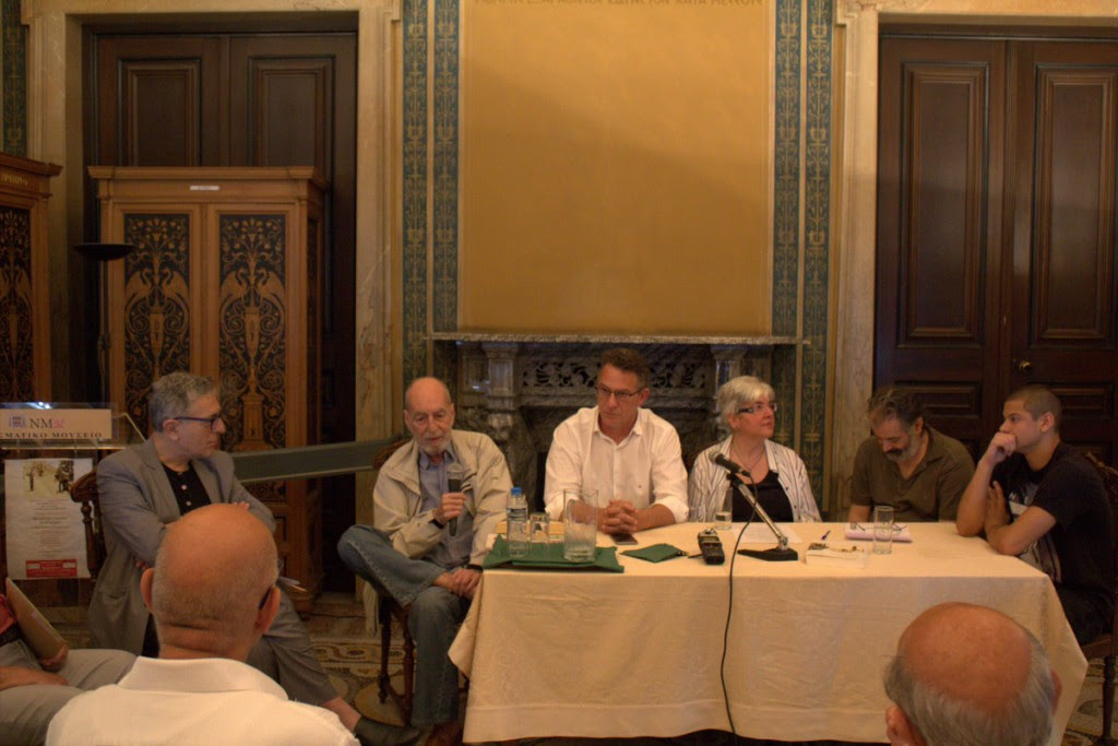 Επιτυχημένη παρουσίαση στην Αθήνα του νέου βιβλίου του Στέλιου Κούλογλου «Μαρτυρίες από τη δικτατορία και την αντίσταση»