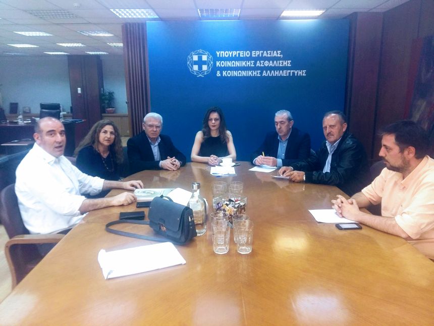 Συνάντηση στο Υπουργείο Εργασίας της Ε. Αχτσιόγλου και του Σ. Βαρδάκη με εκπροσώπους του κλάδου επισιτισμού – τουρισμού