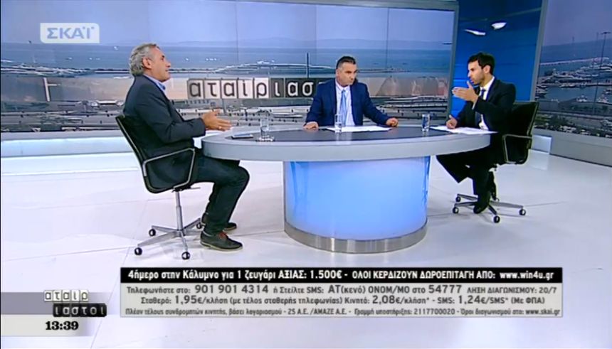 Κ. Παυλίδης: ΠΑΣΟΚ και Ν.Δ. κατέστησαν την Ελλάδα την πιο υπερχρεωμένη χώρα στον πλανήτη και γι αυτό δεν δικαιούνται να ασκούν κριτική - βίντεο