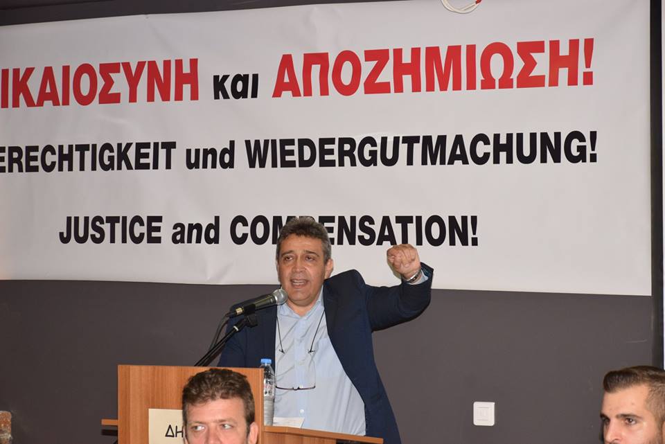 Ν. Ηγουμενίδης: Ισχυροποιείται η φωνή διεκδίκησης των γερμανικών αποζημιώσεων
