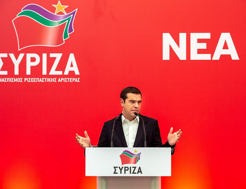 Αλ. Τσίπρας: Ο ΣΥΡΙΖΑ μπορεί και πρέπει να γίνει η κινητήριος δύναμη προοδευτικών συγκλίσεων