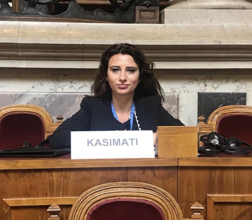  Η Νίνα Κασιμάτη εξελέγη Αντιπρόεδρος της Επιτροπής Κοινωνικών Υποθέσεων της Κ.Σ. του Συμβουλίου της Ευρώπης