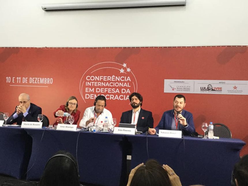Συμμετοχή του ΣΥΡΙΖΑ σε διεθνές συνέδριο για τη δημοκρατία στη Βραζιλία