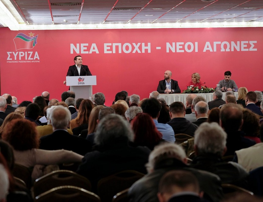 Αλ. Τσίπρας: Στη μεταμνημονιακή Ελλάδα τον τόνο δίνουν οι ανάγκες των πολλών, όχι η διατήρηση των προνομίων των λίγων