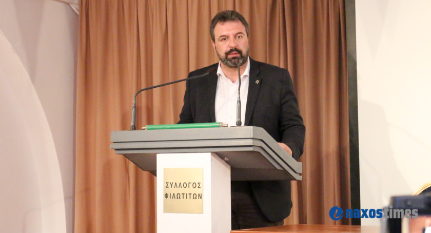 Από την εκδήλωση της ΟΜ ΣΥΡΙΖΑ Νάξου με ομιλητή τον Σταύρο Αραχωβίτη - βίντεο