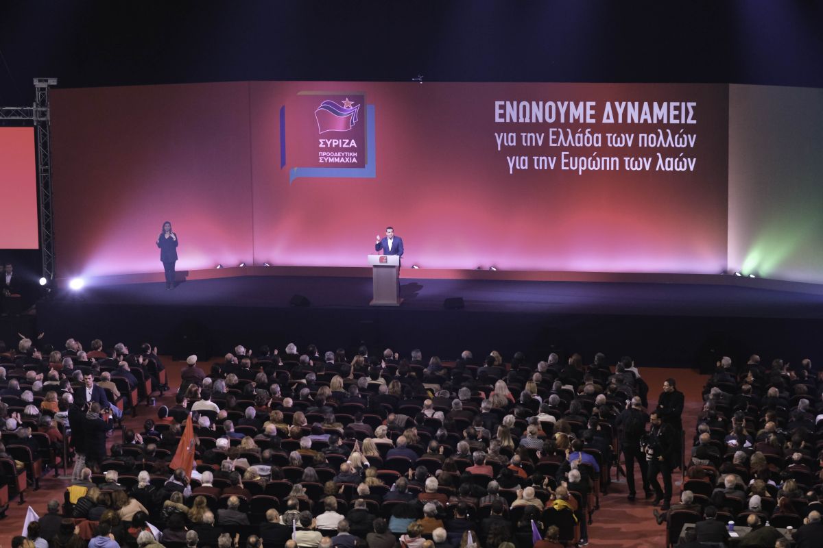 Παρουσίαση του ευρωψηφοδελτίου - Θα μιλήσει ο Αλέξης Τσίπρας