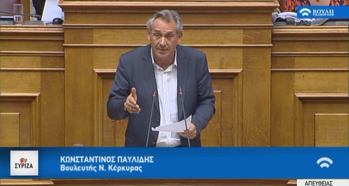 Κ. Παυλίδης: Όποιος λαός δεν θυμάται το παρελθόν του, είναι υποχρεωμένος να το ξαναζήσει