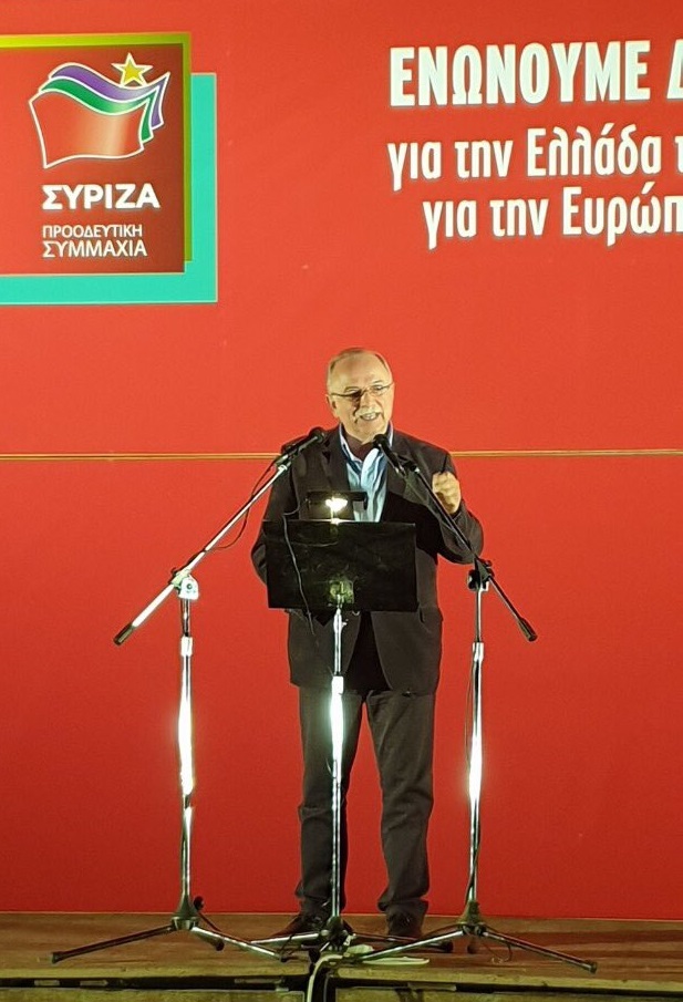 Ομιλία του Δημ. Παπαδημούλη στο Ρέθυμνο για τις ευρωεκλογές της 26ης Μαΐου και τους στόχους του ΣΥΡΙΖΑ-Προοδευτική Συμμαχία