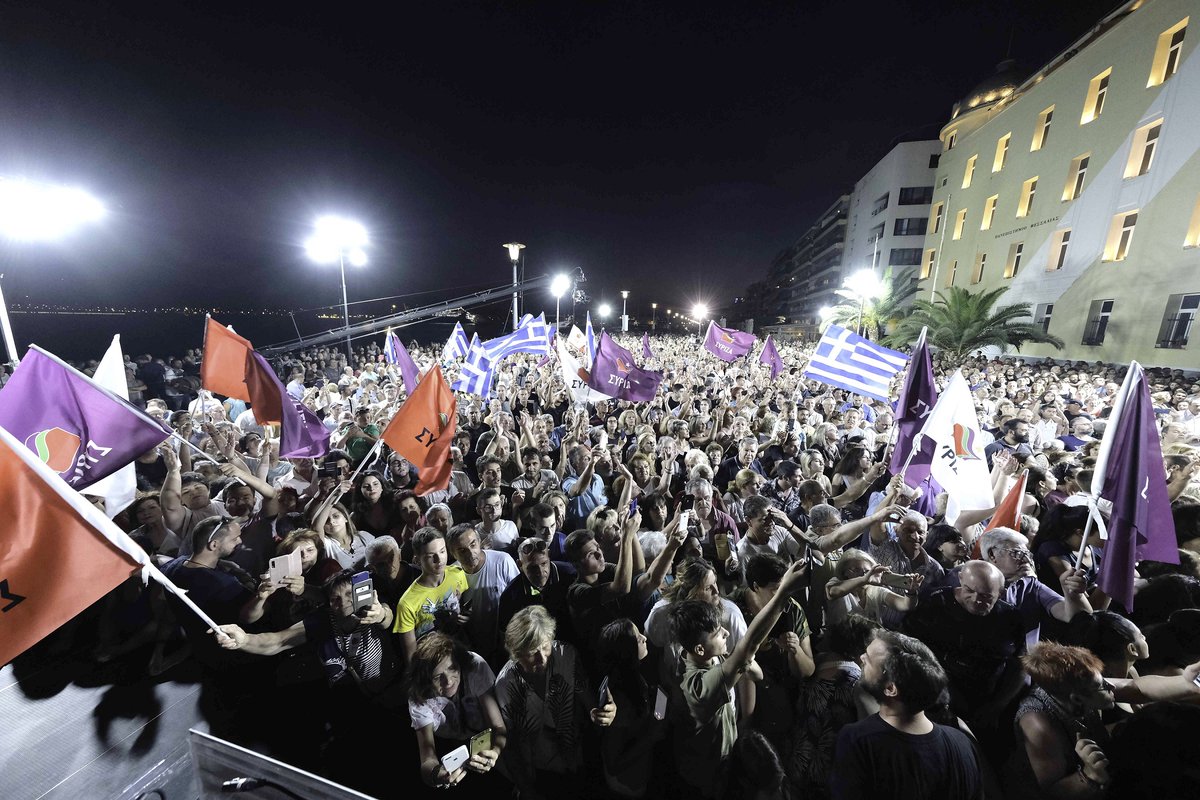 Αλ. Τσίπρας: Θέλουμε μια Ελλάδα με ισχυρό κοινωνικό κράτος