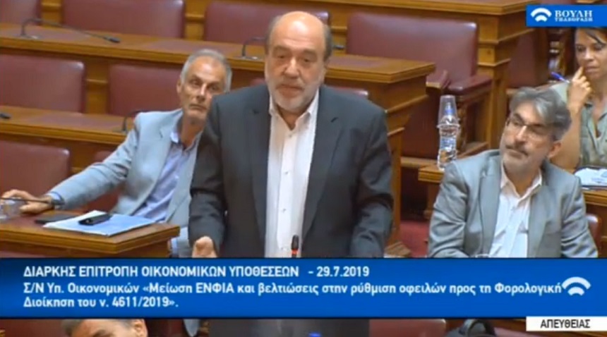 Τρ. Αλεξιάδης: Θα είμαστε εδώ να καταθέτουμε προτάσεις, να συζητούμε, να καταθέτουμε διαφωνίες, να καταθέτουμε τροπολογίες - βίντεο