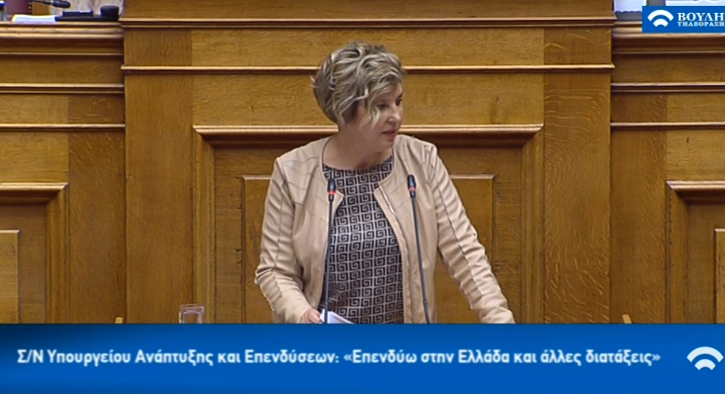 Όλγα Γεροβασίλη: H ΝΔ φέρνει στη Βουλή ένα πολυνομοσχέδιο Φρανκεστάιν