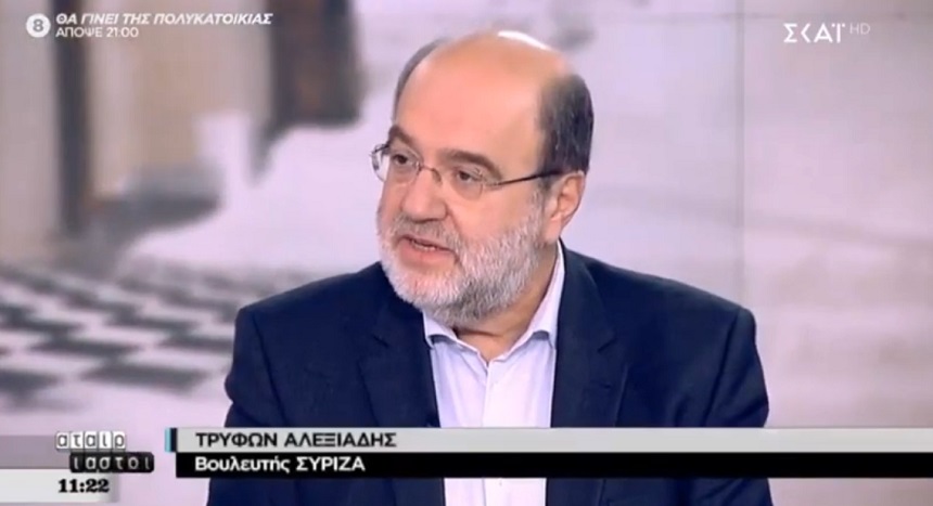 Τρ. Αλεξιάδης: Διευκολύνουν προκλητικά φοροφυγάδες, λαθρέμπορους και οικονομικούς απατεώνες - βίντεο