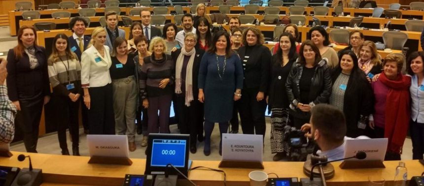 Η Χαρά Καφαντάρη σε εκδήλωση του Ευρωκοινοβουλίου για τη βία κατά των γυναικών