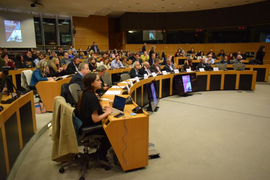 Μεγάλη εκδήλωση Αρβανίτη-Κούλογλου στο Ευρωπαϊκό Κοινοβούλιο για την εξόρυξη χρυσού