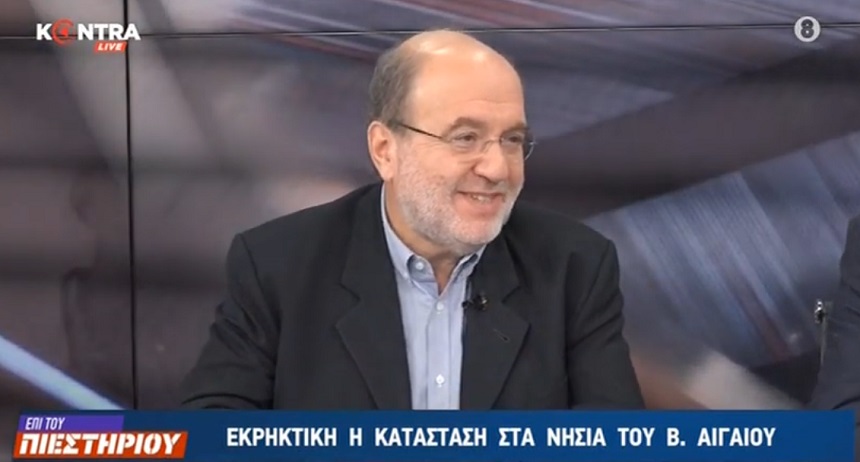 Τρ. Αλεξιάδης:  Το προσφυγικό, το ασφαλιστικό και το φορολογικό αποδεικνύουν ότι άλλα έλεγαν, άλλα κάνουν και ότι δεν ήταν καθόλου έτοιμοι - βίντεο