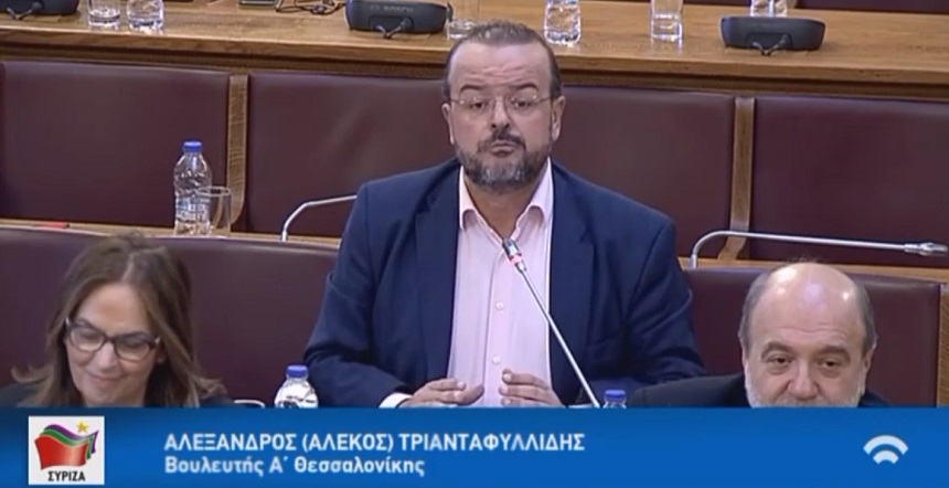 Α. Τριανταφυλλίδης στη Βουλή: H Θεσσαλονίκη βοά για τον ΟΑΣΘ-Περάσατε λαθροτροπολογία για να εκθρέψετε τον κομματικό σας στρατό - βίντεο