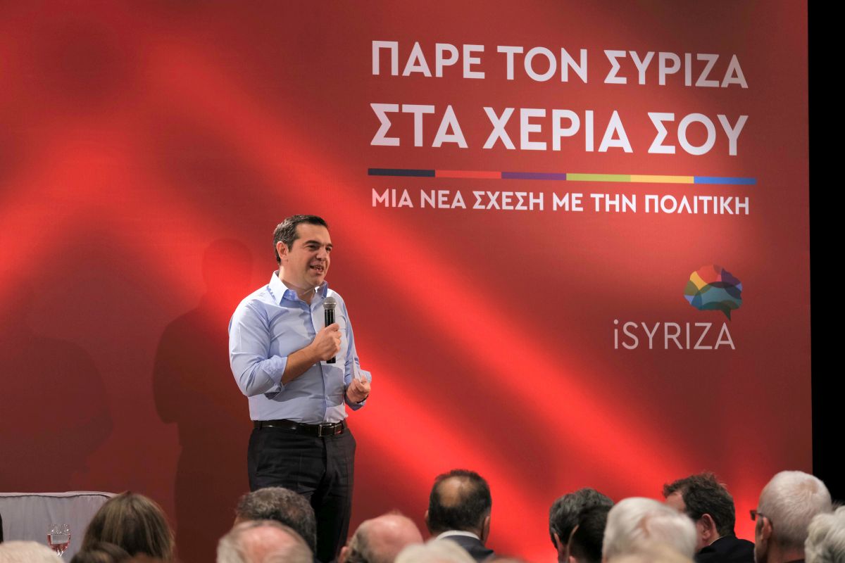 Αλ. Τσίπρας: Αποφασισμένοι να κάνουμε όλοι μαζί χωρίς αποκλεισμούς το μεγάλο βήμα της διεύρυνσης του ΣΥΡΙΖΑ - Προοδευτική Συμμαχία
