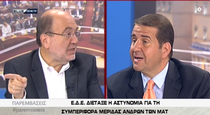 Τρ. Αλεξιάδης: Οι δράστες είναι γνωστοί και στην Αστυνομία και στο Υπουργείο σύμφωνα με τον κ. Μπαλάσκα- βίντεο