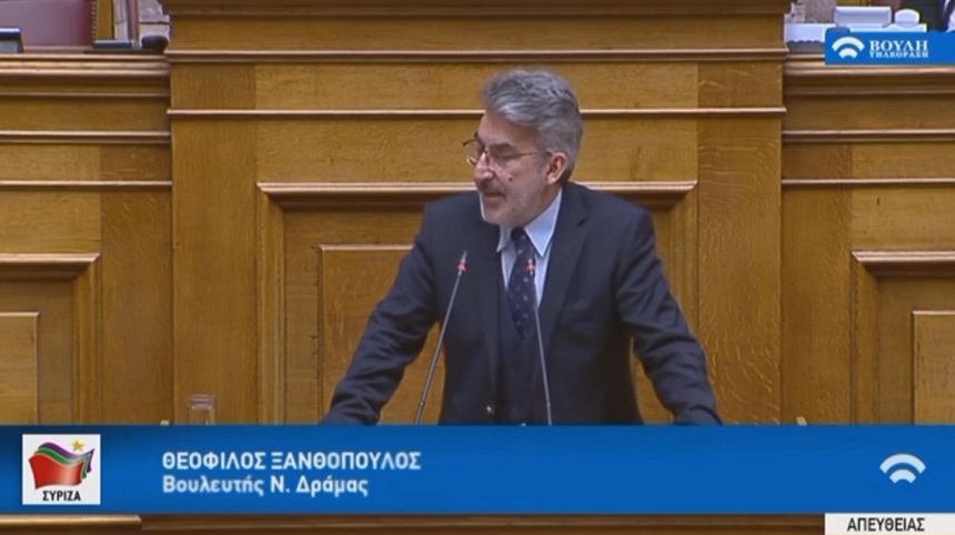 Θ. Ξανθόπουλος: Ο προϋπολογισμός της ΝΔ βλέπει προς τα Μνημόνια - Πλήττει το κοινωνικό κράτος, ευνοεί μόνο τις μεγάλες επιχειρήσεις - βίντεο