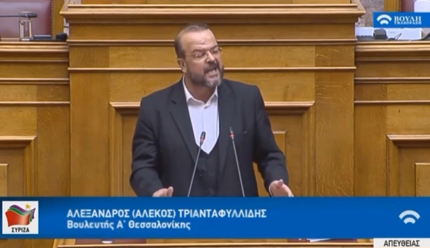 Α. Τριανταφυλλίδης προς βουλευτές ΝΔ: Ψηφίζοντας τον Προϋπολογισμό, ψηφίζετε τις Πρέσπες - βίντεο