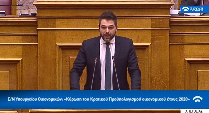Γ. Σαρακιώτης: Το μείγμα της ασκούμενης πολιτικής δε δίνει λύσεις στα πραγματικά προβλήματα της ελληνικής κοινωνίας - βίντεο