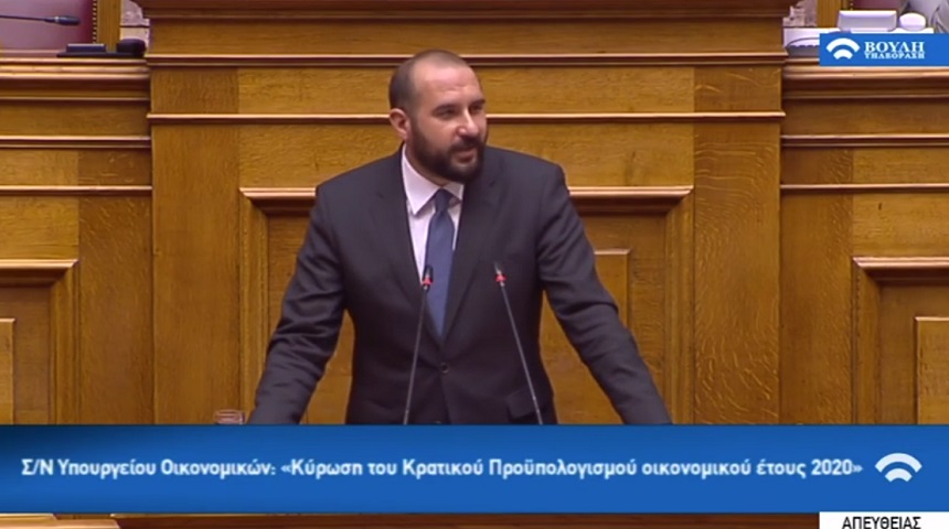 Δημ. Τζανακόπουλος: Η ΝΔ γίνεται επικίνδυνη όταν μένει πιστή στις αρχές της - βίντεο