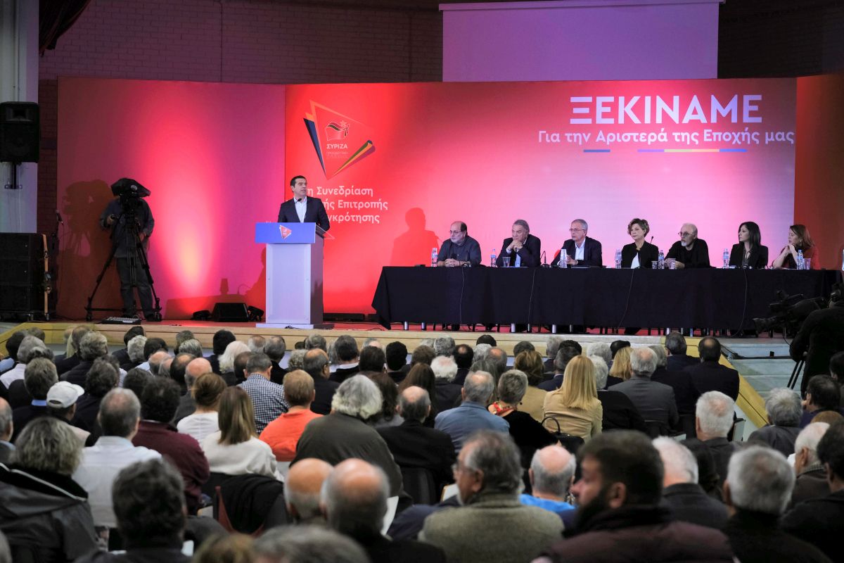 Συνεδρίαση του Πολιτικού Συμβουλίου της Κεντρικής Επιτροπής Ανασυγκρότησης του ΣΥΡΙΖΑ- Προοδευτική Συμμαχία
