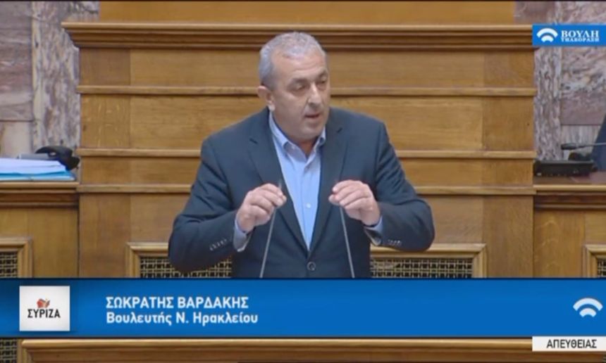 Σ. Βαρδάκης: Κάθε μέρα που περνά ο Ελληνικός λαός βιώνει την απάτη το ψέμα και τις ακραίες νεοφιλελεύθερες πολιτικές που διαλύουν τον κοινωνικό ιστό της χώρας