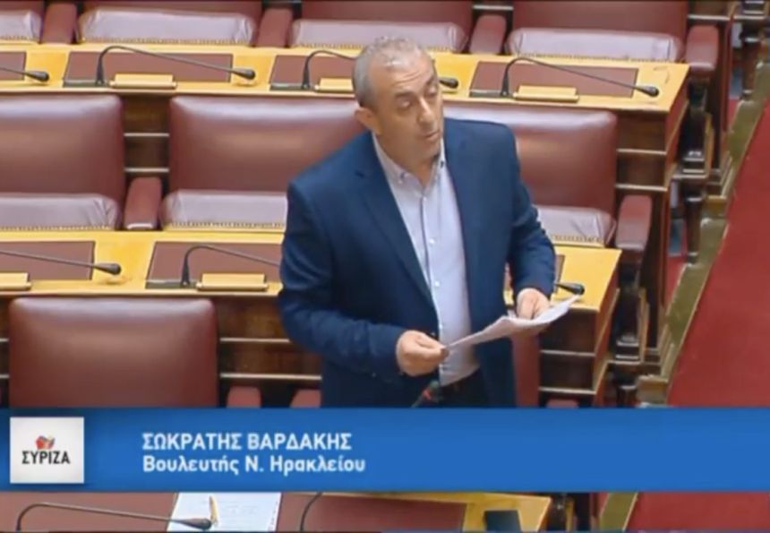Σ. Βαρδάκης: Ο κ. Καραμανλής δεν έδωσε σαφές χρονοδιάγραμμα για το πότε το Ηράκλειο θα έχει ένα καινούργιο Δικαστικό Μέγαρο - βίντεο