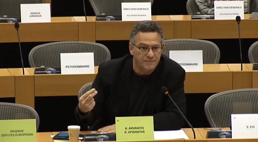 Κ. Αρβανίτης: Νίκη στο Ευρωπαϊκό Κοινοβούλιο για το κίνημα κατά των εξορύξεων - βίντεο