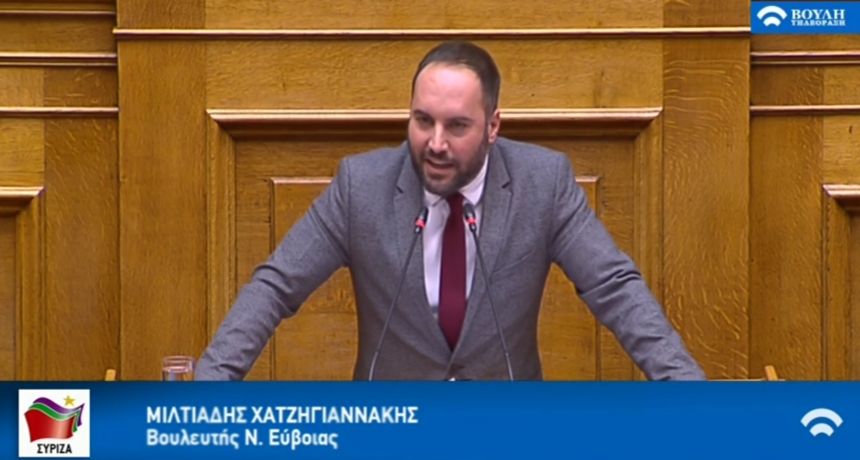 Μ. Χατζηγιαννάκης: Αντί να είναι στη Bουλή ο υφυπουργός Αθλητισμού, ήταν σε εκδήλωση στο Μέγαρο Μουσικής - βίντεο