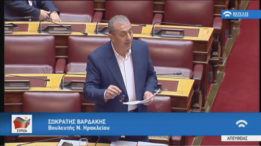 Σ. Βαρδάκης: «Κύριε Υπουργέ, δεν μπορείτε να αρνηθείτε την παραχώρηση των ιστορικών κτιρίων στο Δήμο Ηρακλείου, γιατί θα είστε ανεπανόρθωτα εκτεθειμένος»