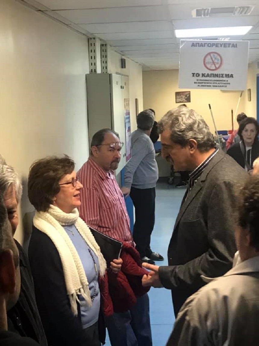 Επίσκεψη του βουλευτή Χανίων του ΣΥΡΙΖΑ και πρώην αν. υπουργού Υγείας Π/ Πολάκη στο Γενικό Νοσοκομείο Νίκαιας