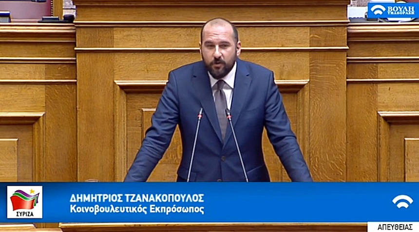 Δημ. Τζανακόπουλος: Πρέπει να αυξηθεί ο προϋπολογισμός για την υγεία προκειμένου να αντιμετωπίσουμε αυτήν την κρίση - βίντεο